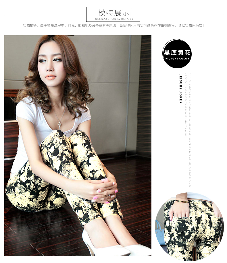 Eo cao mới in size lớn quần âu nữ 2019 xuân thời trang quần lọt khe quần lọt khe quần màu shop đồ nữ