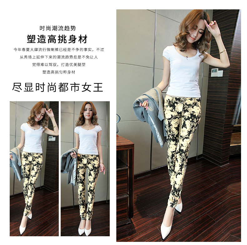 Eo cao mới in size lớn quần âu nữ 2019 xuân thời trang quần lọt khe quần lọt khe quần màu shop đồ nữ