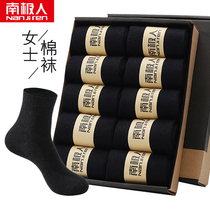  Antarctic black stockings for children All black pure cotton deodorant thin socks spring and autumn mid-tube womens socks boat socks summer