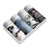 Antarctic mens underwear mens pure cotton boxer briefs boys boxer shorts antibacterial breathable pants summer mens style