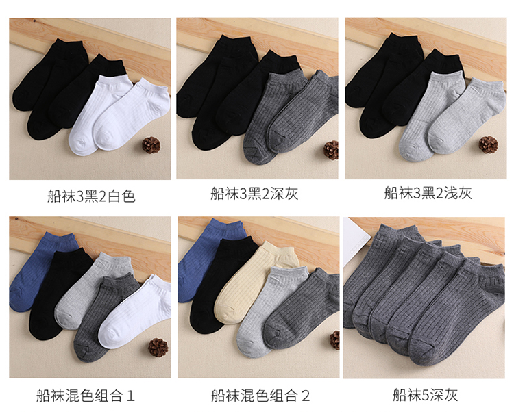 Vớ nam cực vớ nam mùa đông cotton nam vớ nam ống vớ khử mùi dài vớ cotton giúp vớ thấp - Vớ bông quan tat nu gia tot