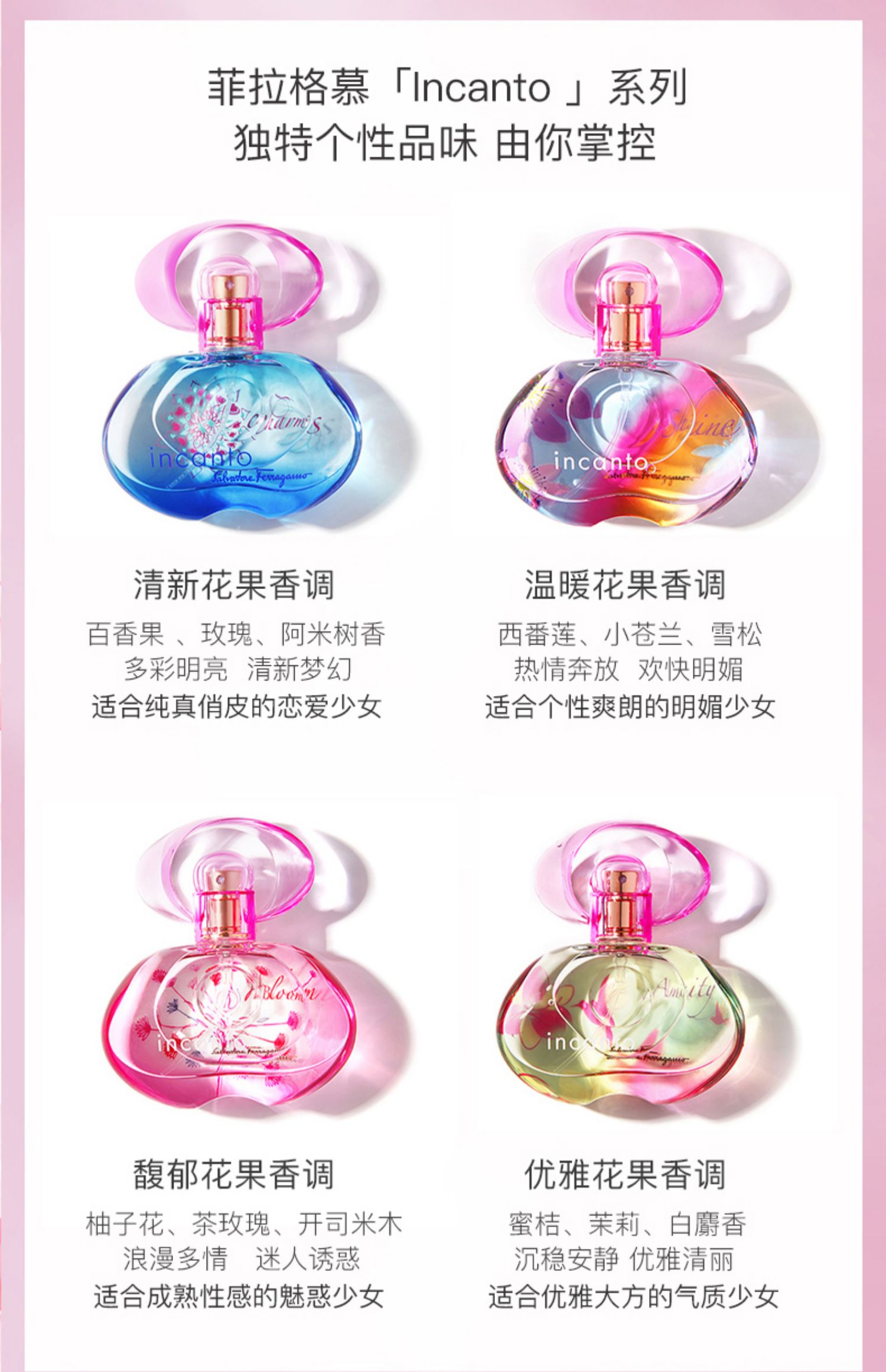 Nước hoa quý bà Ferragamo kéo dài giấc mơ người yêu thơm tươi cầu vồng sinh viên mẫu tự nhiên đích thực nước hoa gucci nam