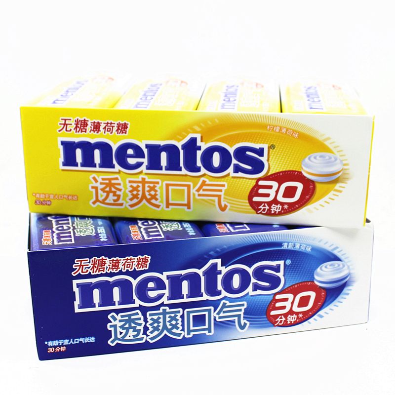 Mentos Sugar-free Mints 30 minutes Fresh Mint Lemon Flavor 35g * 12 boxes wholesale candy Cool sugar