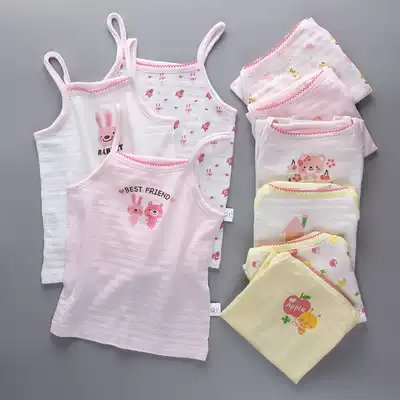 Children's cotton vest sling girls bottoming shirt undershirt sleeveless vest thin summer new T