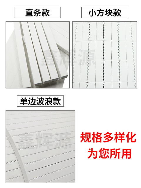 Mouzun White Knife Edition EVA Sponge Bar Printing Die Cutting Bubble