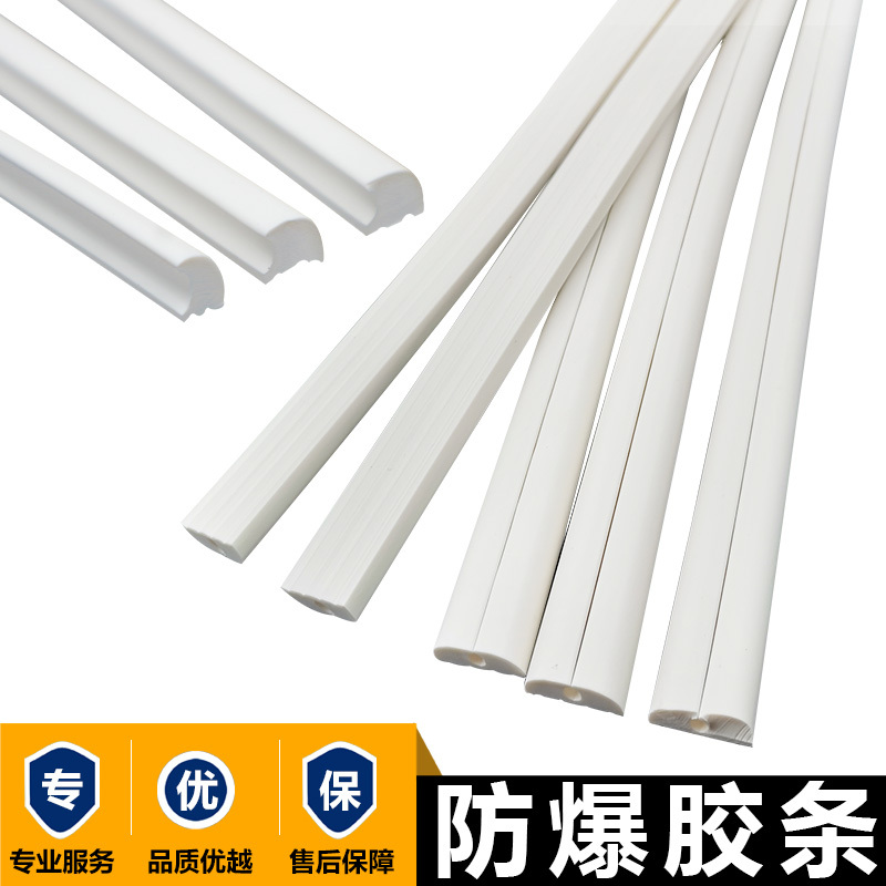 Anti-Explosion Strips for Creasing and Die-Cutting Machines to Prevent Edge Fraying and Arching, Consumables for Creasing and Die-Cutting Machines, Anti-Explosion Strips for Creasing Dies