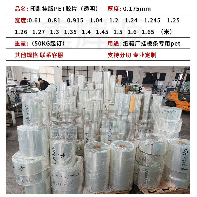 菲林纸菲林片打印透明打印胶片打印纸喷墨菲林纸胶片灯光画:艺术创作的秘密武器 -投影胶片-淘宝百科网