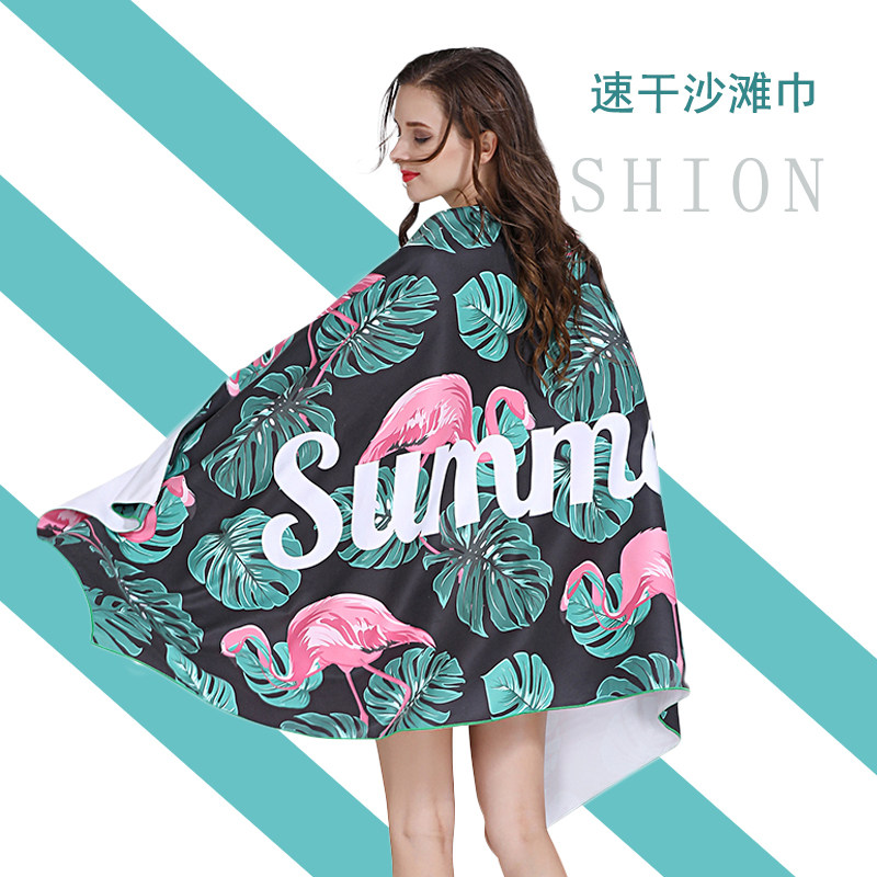Beach towel water absorption quick dry bath towel travel fitness hot spring swimming seaside suction towel bathrobe outdoor beach mat