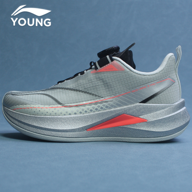 Li-Ning Boys' and Girls' Shoes 2026 Spring and Autumn Chitu 9Pro Breathable Mesh Shock-Absorbing Children's Running Shoes