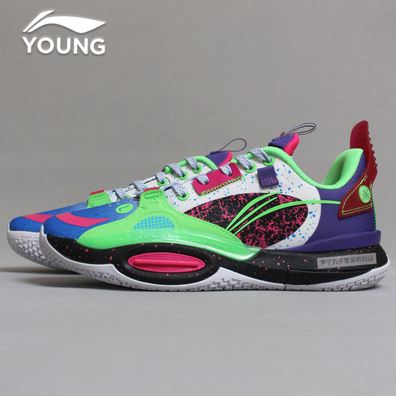 Li Ning boy shoes 2022 new CUHK Tong Wade full city 10-cotton candy shock absorbing anti-slip child basketball shoes