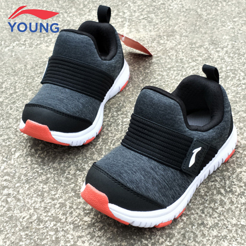 Li Ning Caterpill Shoes Boy Girls Shoes Spring and Autumn Paper Bag 3 - 6 years old children sports casual shoes