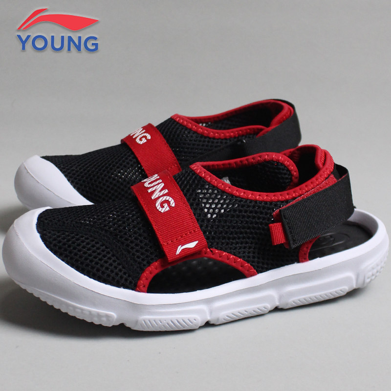 Li Ning Men And Women Sandals Shoes 2021 Summer CUHK Scout noodles Light breathable Anti-slip Baotou Children Leisure sandals