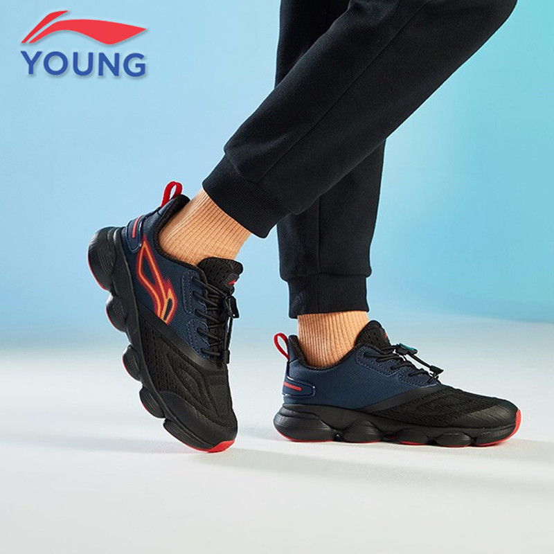 Li Ning Tong Shoe Boy 2022 Chunqiu Child Light Breathable Cloud Shock Absorbing Children Sports Repair Shoes Running Shoes