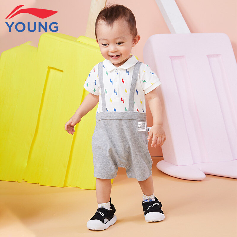 Li Ning boy clothes baby boy to wear baby 2020 Summer time stretch cotton sensation with short sleeve flat corner even body clothes