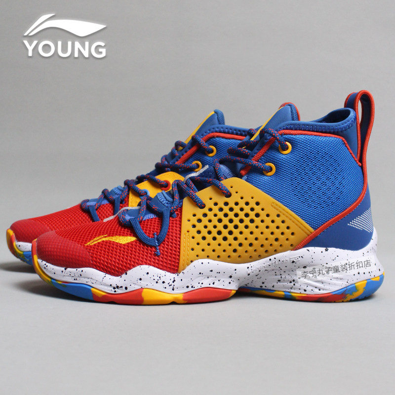 Li Ning boy shoes 2022 Spring and autumn style CUHK children's sound speed high cylinder damping non-slip children sports casual basketball shoes