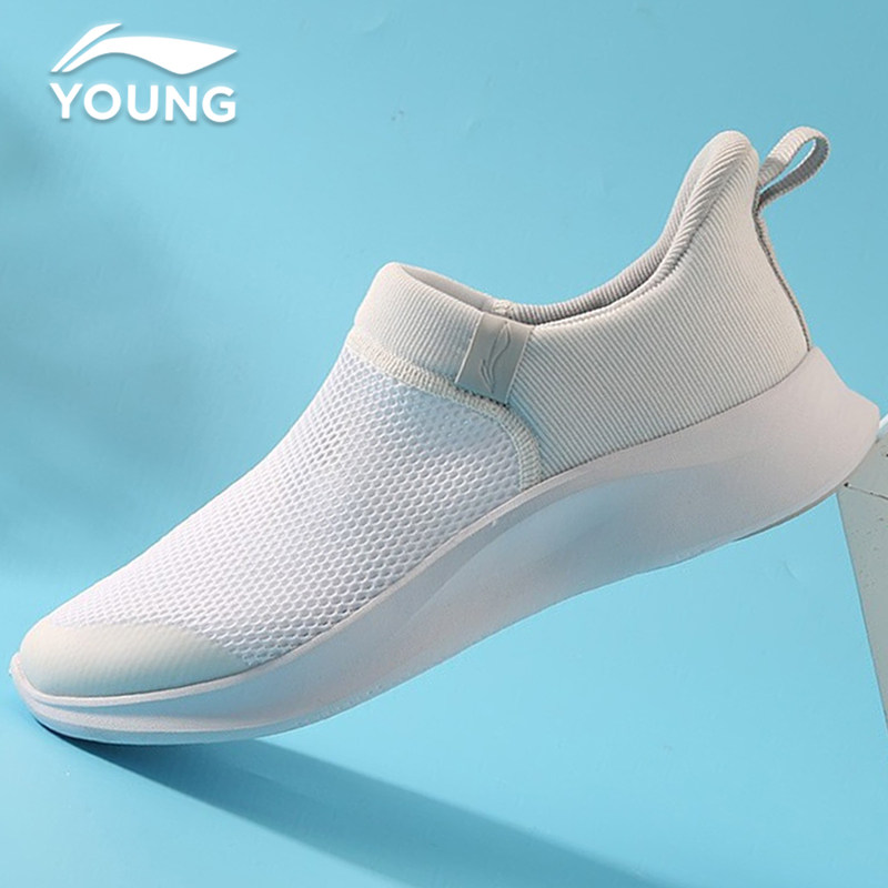 Li Ning girl shoes 2022 Summer CUHK Girl Girl Mesh Breathable Lightweight Non-slip One Foot Pedal Children Casual Shoes