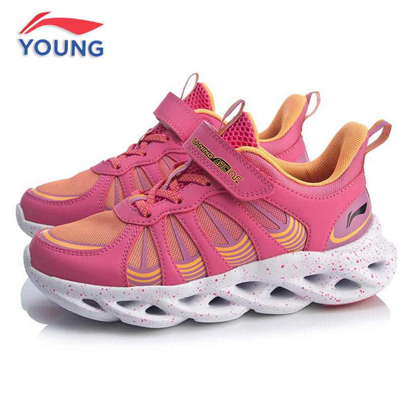 Li Ning Boy Shoes Boy 2021 Spring Autumn New CUHK Child Shock Absorbing anti-slip abrasion resistant mesh surface breathable running shoes