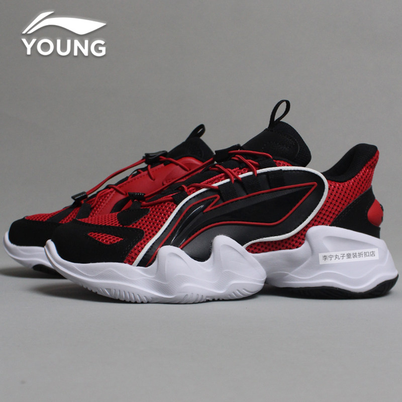 Li Ning boys and girls' shoes 2022 spring new medium and big children's mesh lightweight breathable non-slip children's sports and leisure shoes
