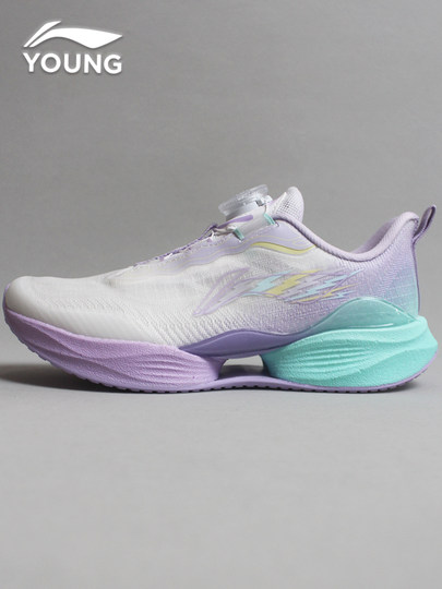 Li Ning Jungen- und Mädchenschuhe 2025 Sommer neuer Stil mittelgroße Kinder und Jugendliche ultraleichte 22 atmungsaktive stoßdämpfende Kinderlaufschuhe