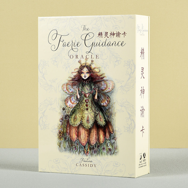 Faerie Guidance Oracle Cards Elf Archangel Card Peripherals