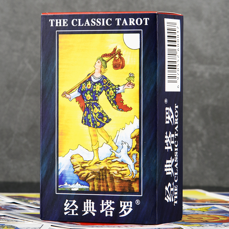 Caro card popularized version Classic Wettwittervitrota taluo tarot rotarot cards-Taobao