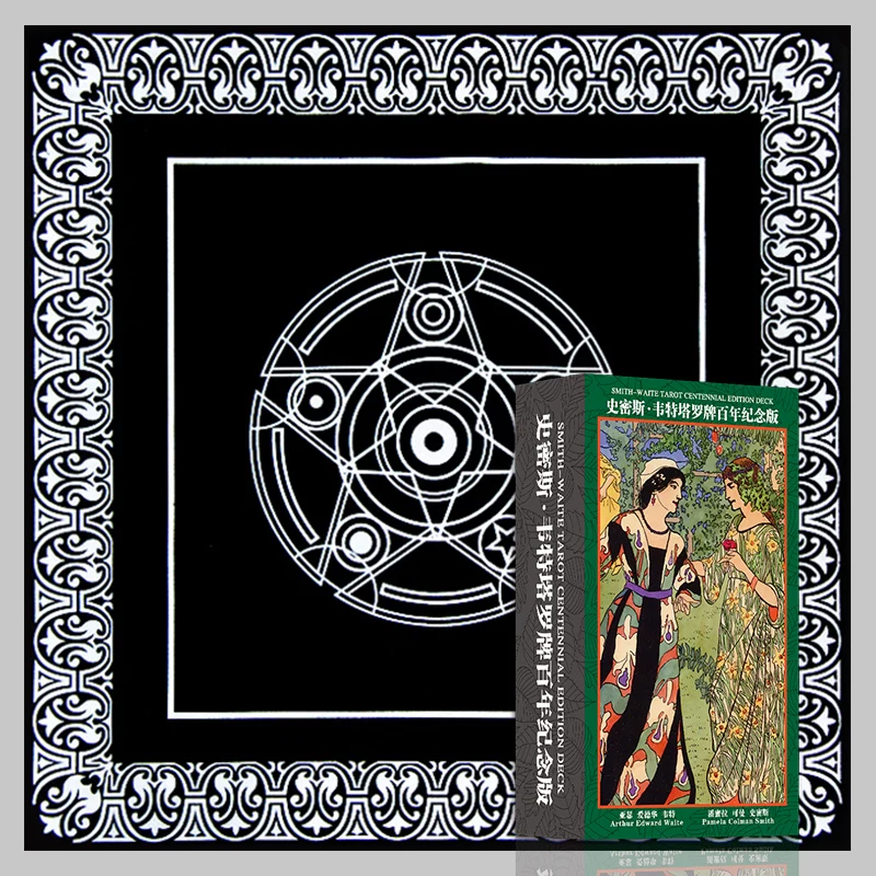 Таро подлинное Wetweet Taluo Rot Tarot Tarot Tarot Смит
