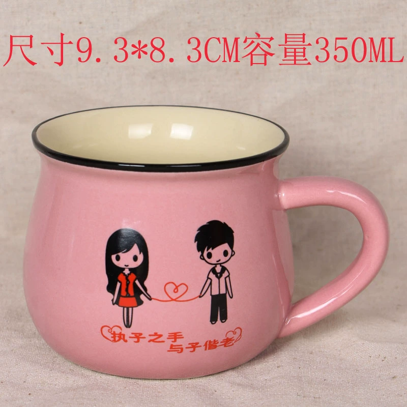 Gạch lớn Bữa sáng Cup Cup Cup Cup Cup Logo Cà phê tùy chỉnh Cup Ounce Cup Expression Cup - Tách