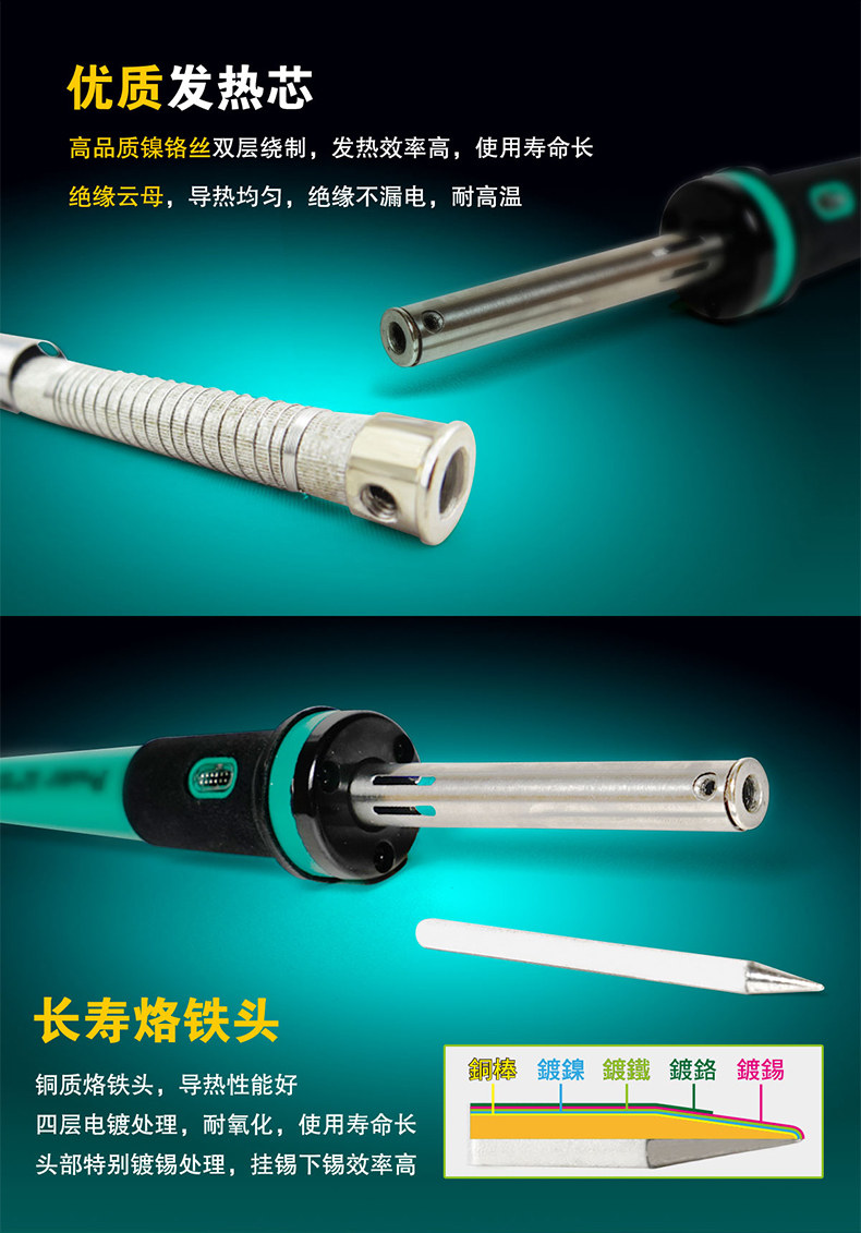 Bao Gong Значение Set_05.jpg