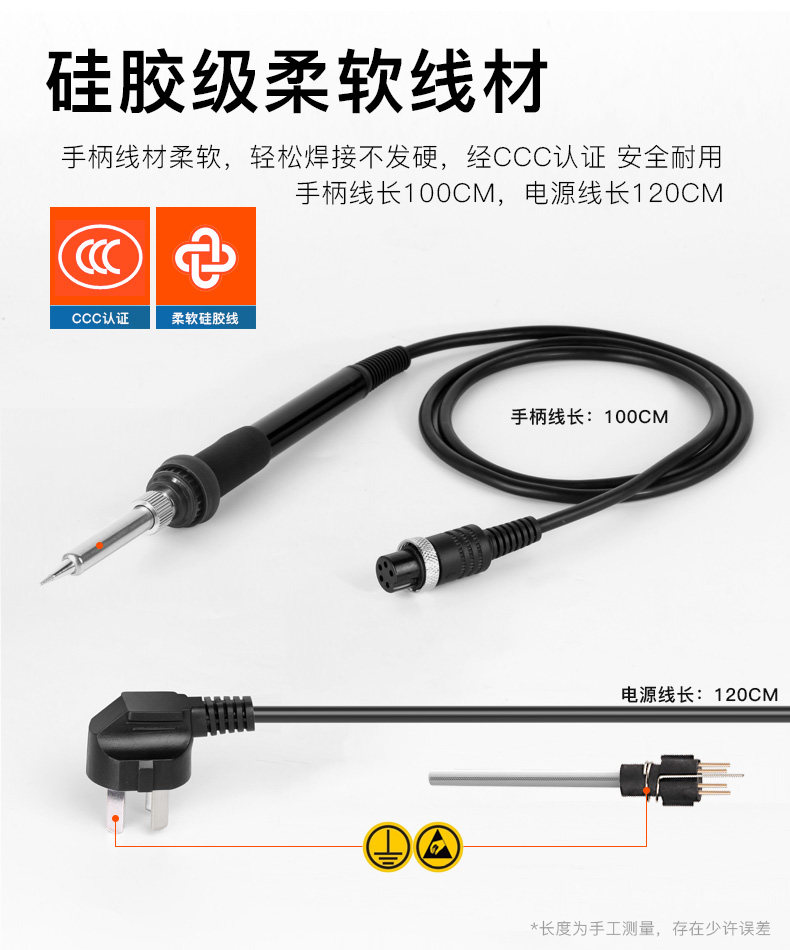 K Power Cable.jpg