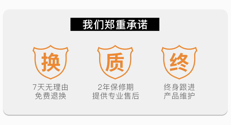 C обещание .jpg