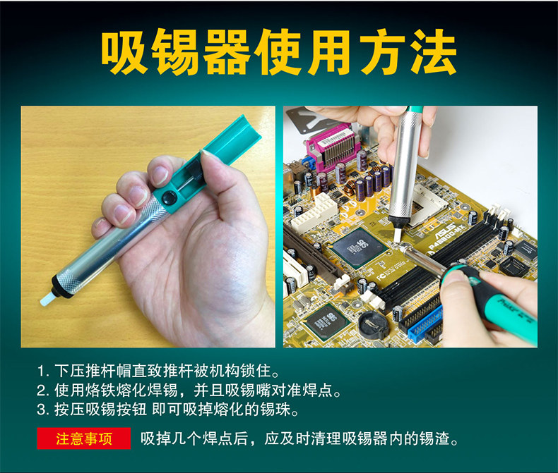 Bao Gong Значение Set_15.jpg