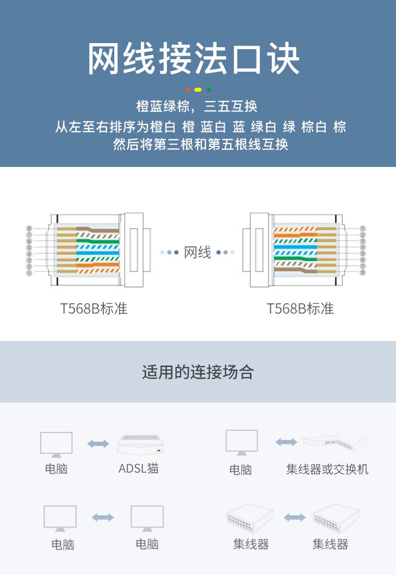 CP-376TR新版详情-P.jpg