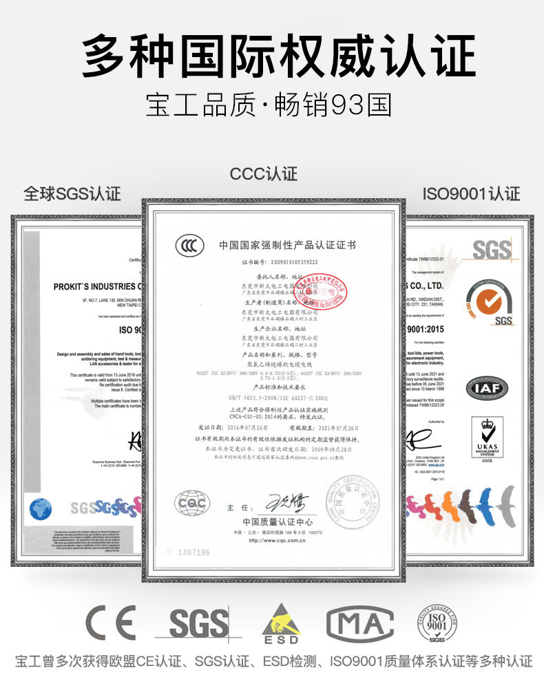 R авторитетный отчет .jpg