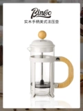 Bincoo American Coffee Method Нажатие на дому молоко для молока молоко кофе фильтр кофейный фильтр чай чай