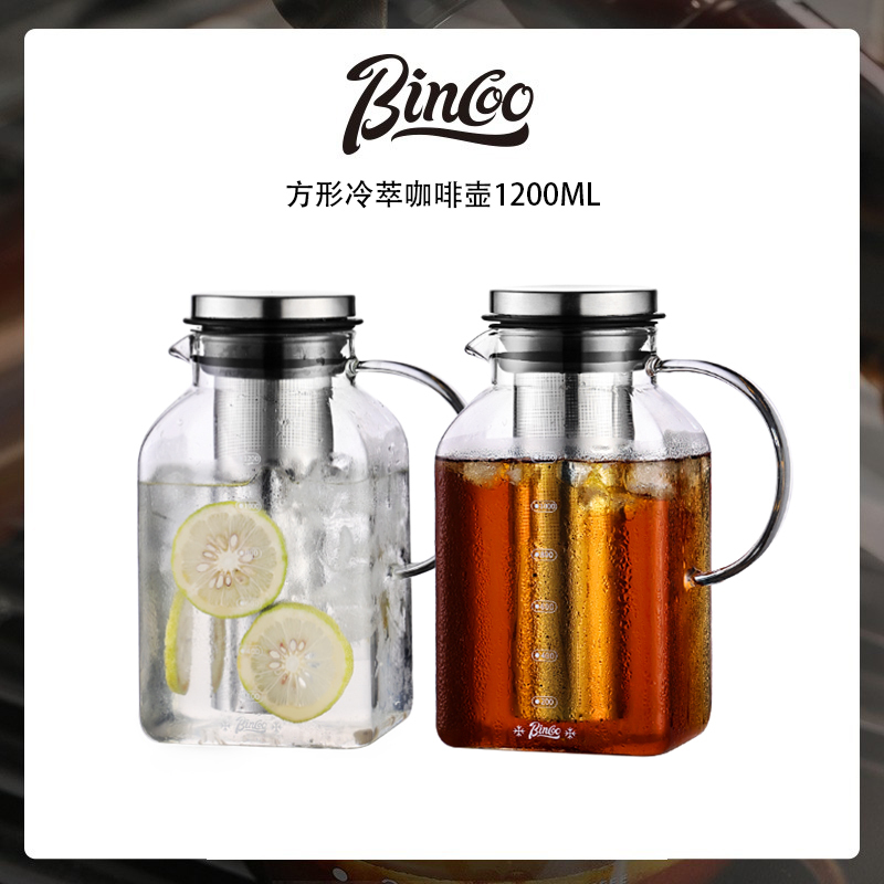 Bincoo Cold Brew Pot Household Glass Coffee Pot Large Capacity Filter Extraction Pot Brewing Equipment Ice Drip Cold Brew Bottle