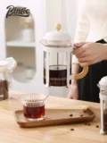 Bincoo American Coffee Method Нажатие на дому молоко для молока молоко кофе фильтр кофейный фильтр чай чай