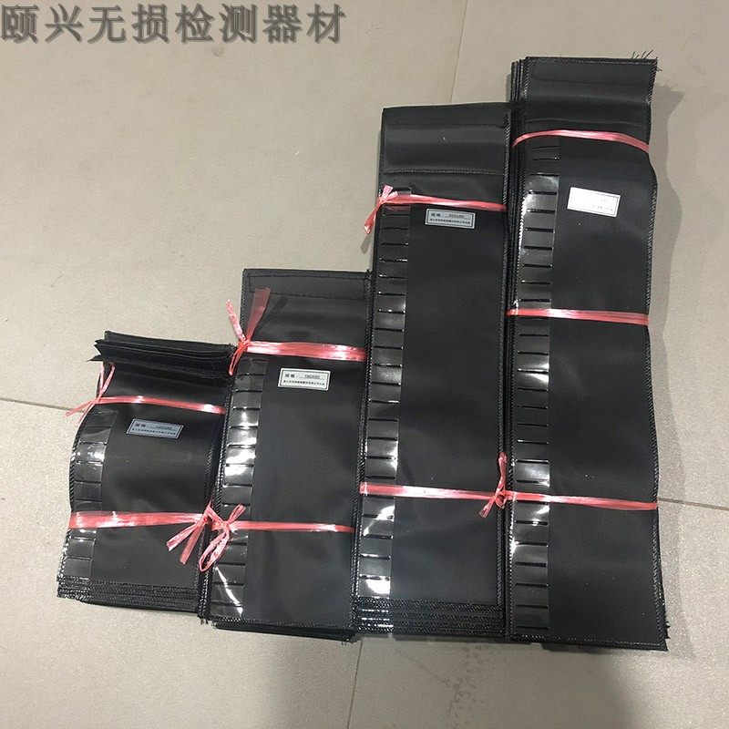 搭扣暗袋暗盒袋  X射线探伤底片袋 360*80/300*80塑料人革暗袋