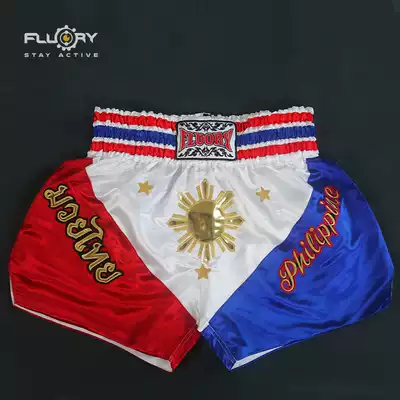 FLUORY Fire Base 2019 New Muay Thai Shorts Men and Women Children Fighting Fighting Shorts Fighting Shorts Boxing Suit Adult