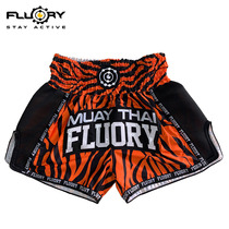 FLUORY Fire Barricades Thai Boxing Shorts Children Loose Fighting Training Match Adults Training Boxpants Underpants