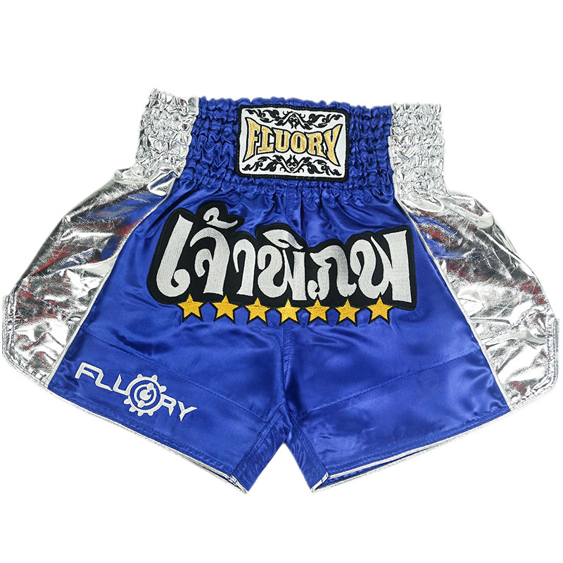 FLUORY Fire Softball Casual hit shorts Adult children Tai Boxed Play Training Suit Boxing Pants