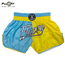 FLUORY Fire Softball Boxing Shorts Thai Boxing Training Suit Childrens Fighting Pant Pants Adults Loose Pants for men and women