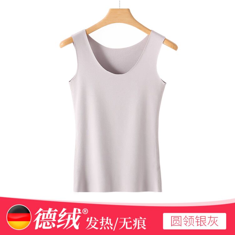 Nam Cực de nhung hoàn toàn thoải mái ấm womens vest chặt chẽ mỏng cộng với nhung đáy mùa đông nóng mùa thu đồ lót