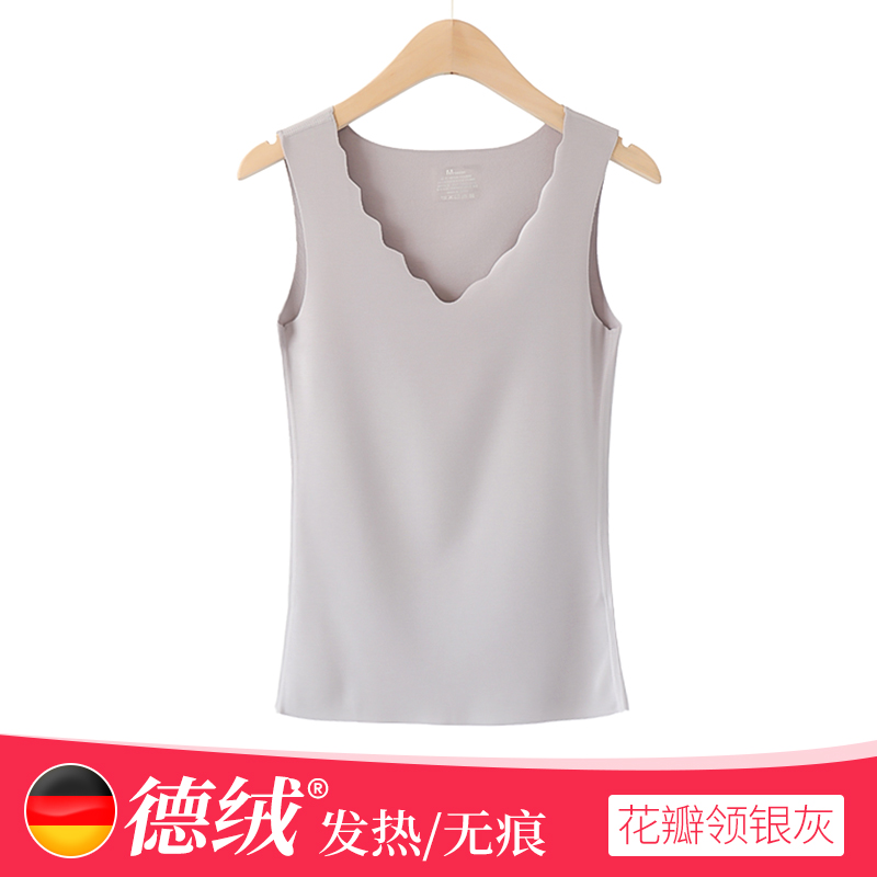 Nam Cực de nhung hoàn toàn thoải mái ấm womens vest chặt chẽ mỏng cộng với nhung đáy mùa đông nóng mùa thu đồ lót