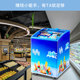 冷柜小型迷你雪糕柜冷冻冷藏商用冰柜冰激凌冷冻柜圆弧带锁展示柜