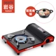 Iwatani xách tay trung bình lò cassette lò gas ngoài trời thẻ từ lò gia đình thẻ gas bếp gas - Bếp lò / bộ đồ ăn / đồ nướng dã ngoại