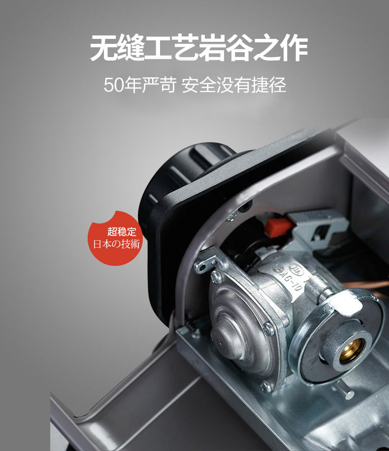 Iwatani Iwatani Nhật Bản di động lò sưởi băng cassette - Bếp lò / bộ đồ ăn / đồ nướng dã ngoại bình gas namilux