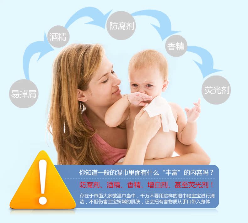儿 得 乐 手 手软 纸 抽 抽 抽 得 得 khăn ướt huggies