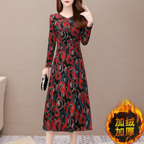 Lady plus velvet dress foreign style high-end 2020 autumn and winter New temperament waist thin foreign style over knee long skirt