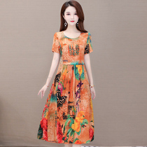 Lady Lady Mother Dress 2020 Summer New Temperament Belly Retro Printed Oil Painting Chiffon Skirt