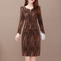 Copper ammonia silk dress long sleeve 2020 Autumn New ol temperament fake two pieces of bag hip light cooked Imperial sister one step skirt